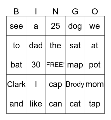 Site Words Bingo Card