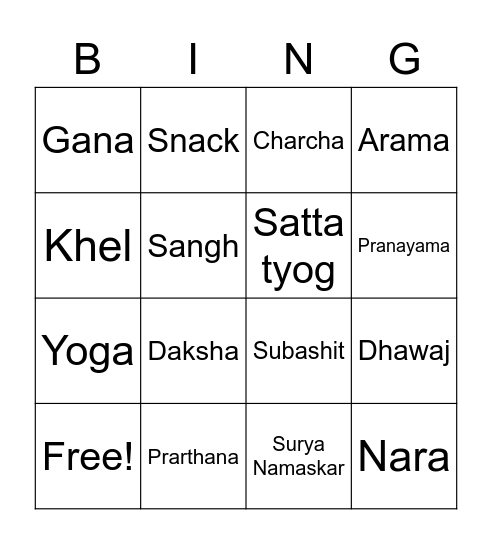Shaka Bingo Card