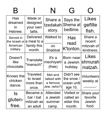 Jewish Family Times™ Bingo Card