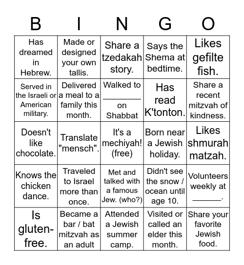 Jewish Family Times™ Bingo Card