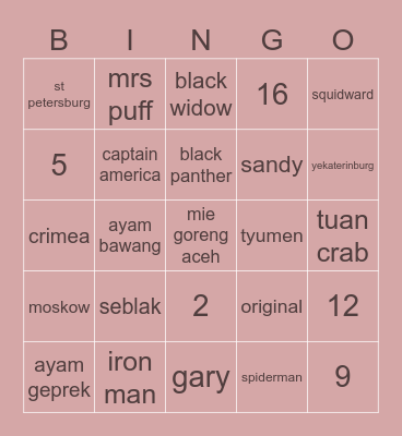 Bingo Card