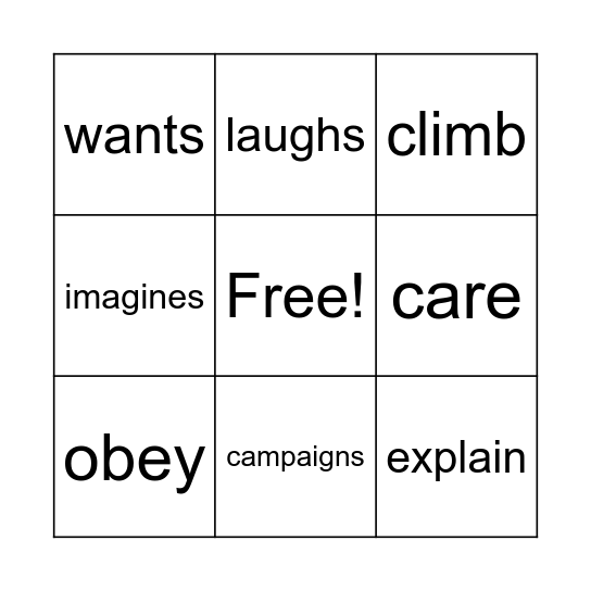 Subject Verb Agreement Bingo Card