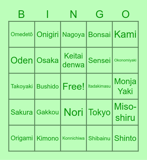 JIA BINGO Card