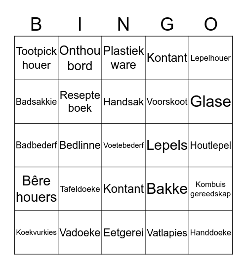TROUDAG BINGO DALEEN EN WESSEL  Bingo Card
