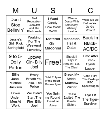 Mixtape Bingo Card