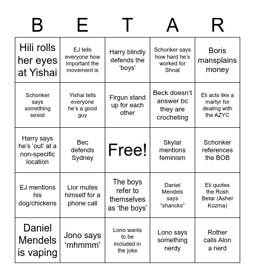 Kinnus Bingo Card