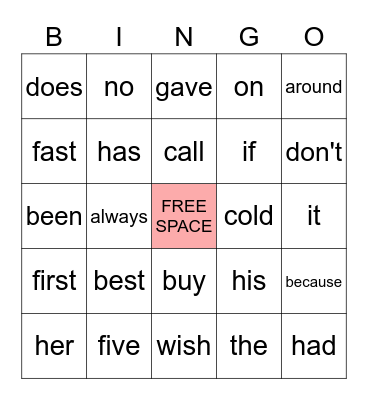 Sight Word Bingo Card