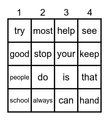 ULS Sight Words Bingo Card