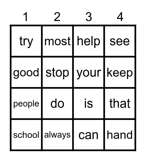 ULS Sight Words Bingo Card