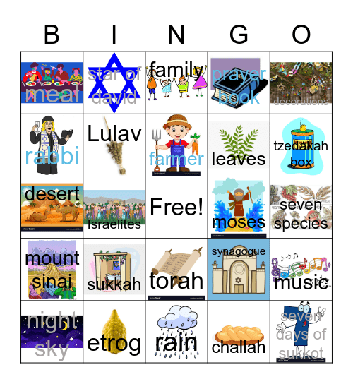 Sukkot Bingo Card