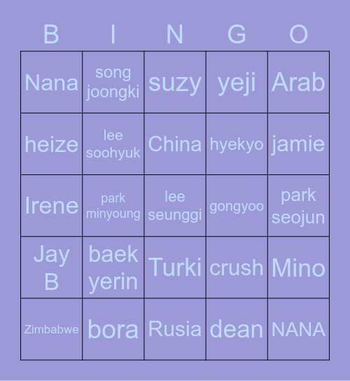 🍍 Bingo Card