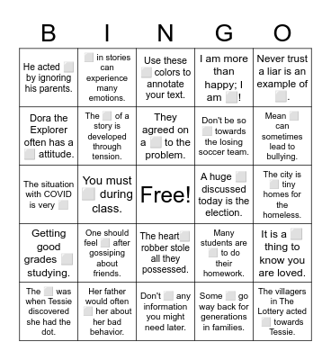 THE LOTTERY VOCAB & ACADEMIC VOCAB SETS 1 & 2 Bingo Card