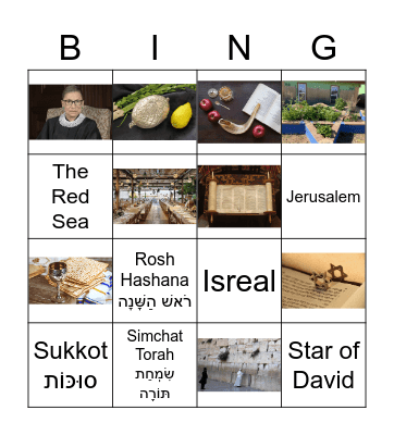 Hanukkah Bingo Cards - Page 13