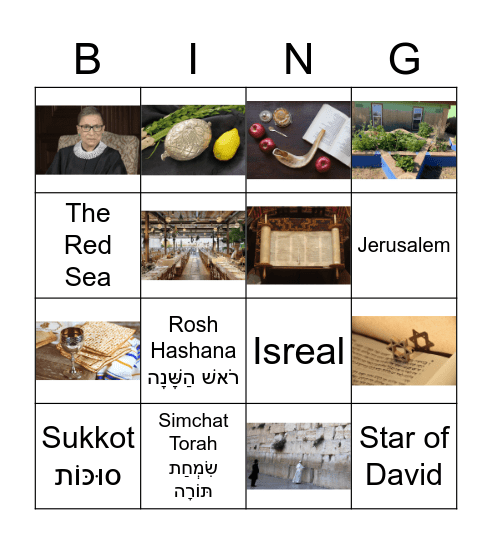 2nd grade Bingo! Bingo Card