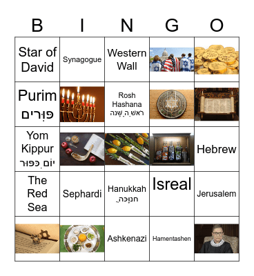 3rd-4th grade Bingo! Bingo Card