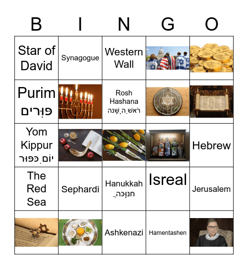 3rd-4th grade Bingo! Bingo Card