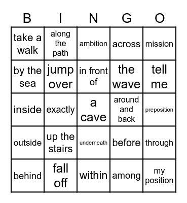 Prepositions Bingo Card