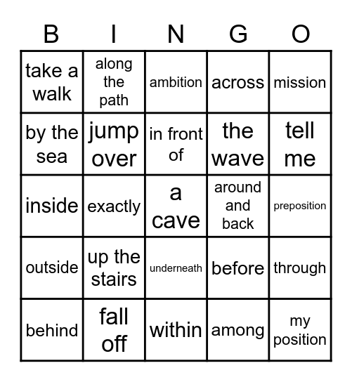 Prepositions Bingo Card