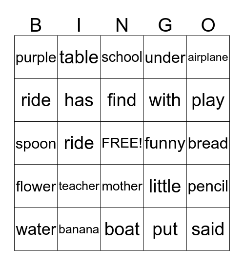 Sight Word Bingo Card