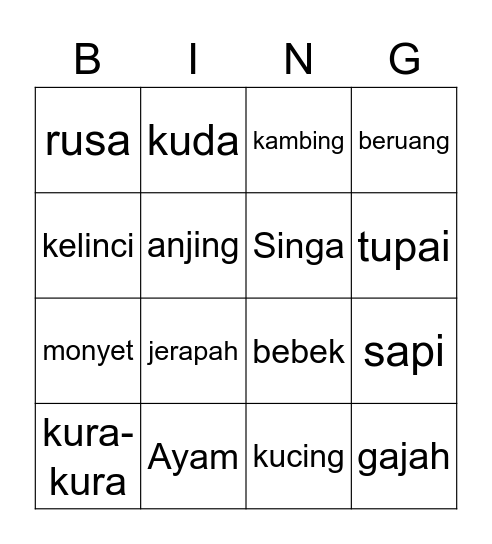 sseul Bingo Card