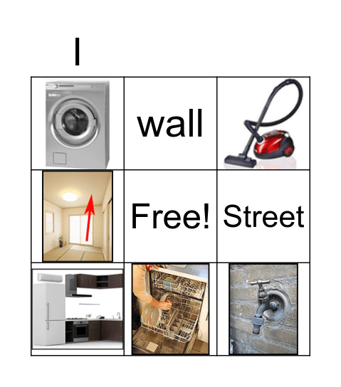 In and around the house Bingo Card