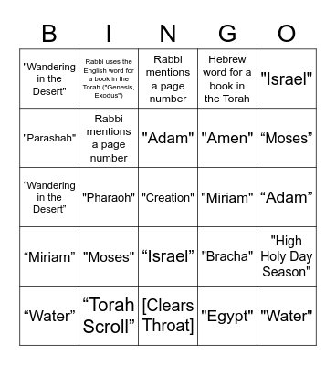 Simchat Torah Bingo Card