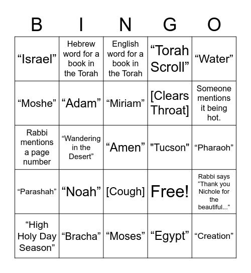 Simchat Torah Bingo Card