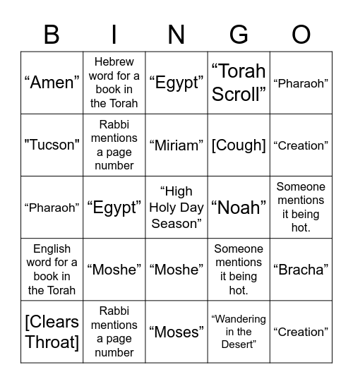 Simchat Torah Bingo Card