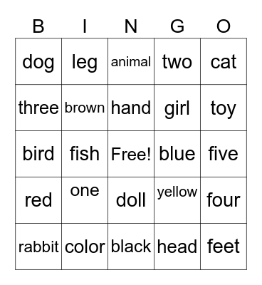 Sight Words A Bingo Card