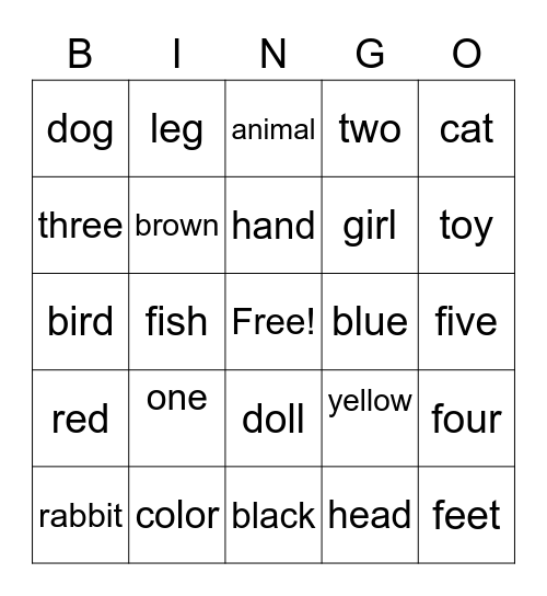 Sight Words A Bingo Card