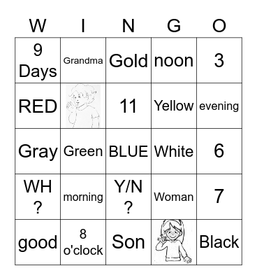 Ariel Colors/Family/Bingo Card