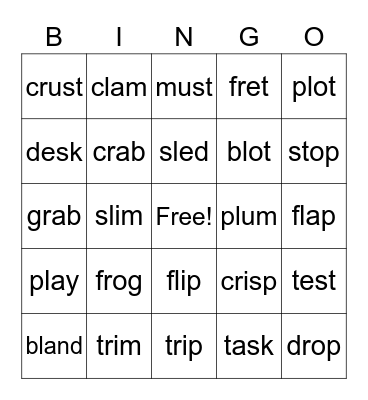 Blends 1 Bingo Card