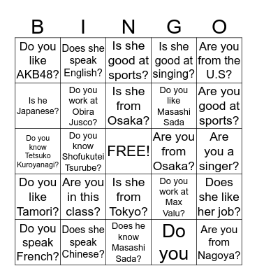 Are you, Do you, Is he/she, Does he/she? Bingo Card