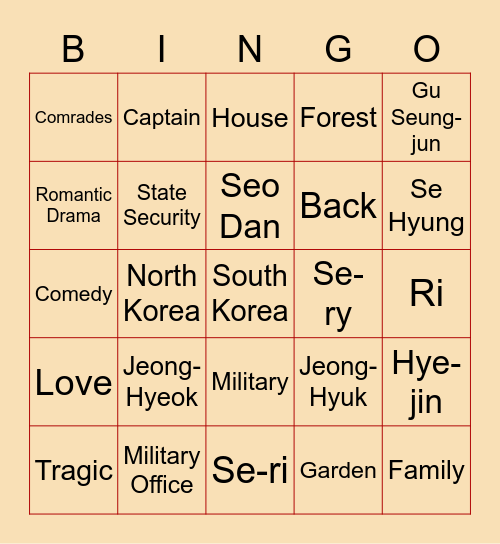 CARD 1 Bingo Card