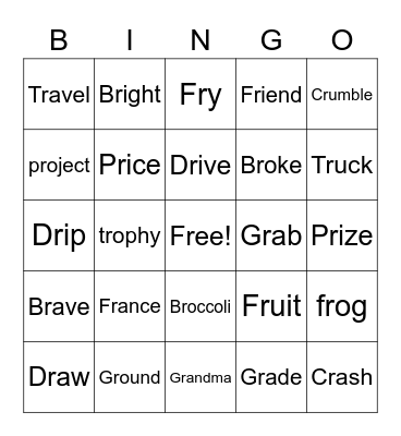 R Blends 2 Bingo Card