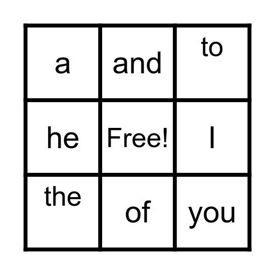 Sight Words Bingo Card