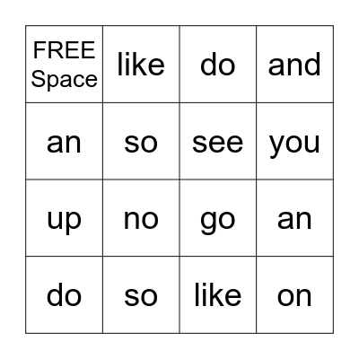 Sight Word Bingo Card