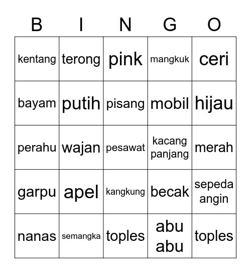 uyon Bingo Card