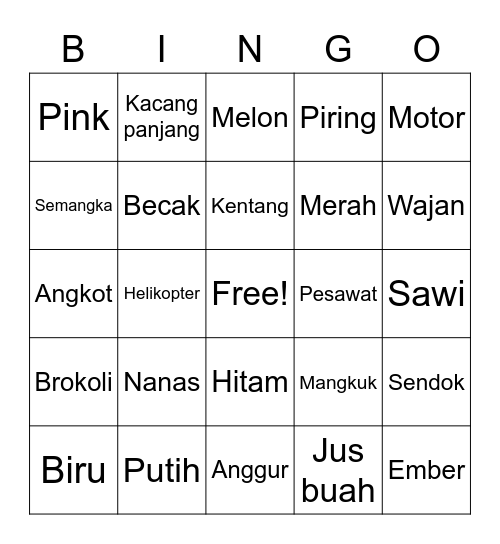 SEULGIFI94 Bingo Card