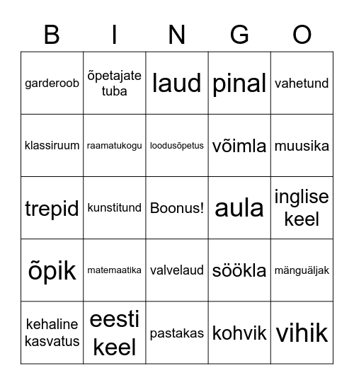 Kool Bingo Card