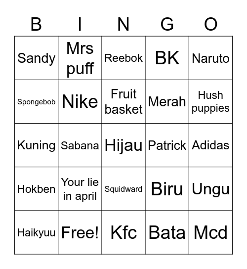 Nayeon Bingo Card