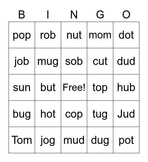 Short -e Bingo Card