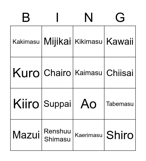 Revision Nihongo Bingo Card