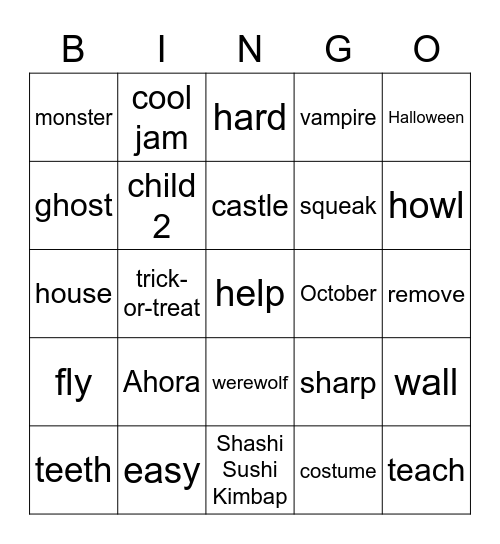 LJM2 Bingo Card