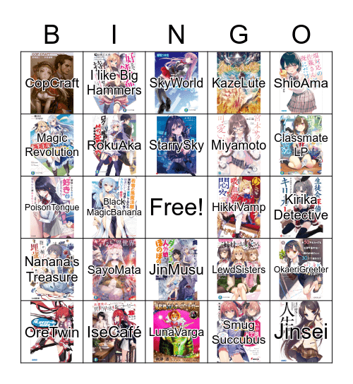 MPT's Hopes and Dreams (and filler) Bingo Card