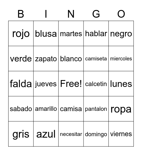 2B Vocabulary Bingo Card