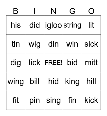 short i Bingo Card