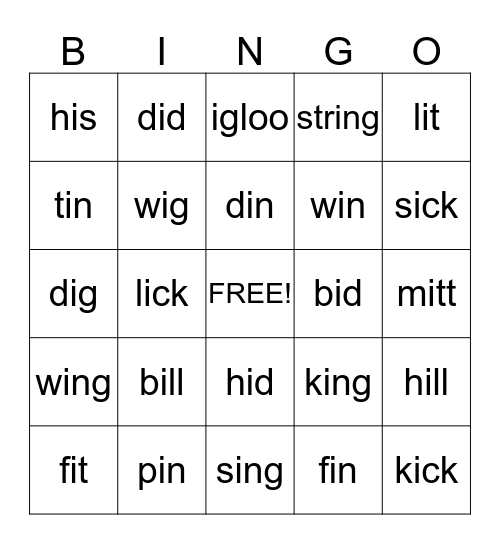short i Bingo Card