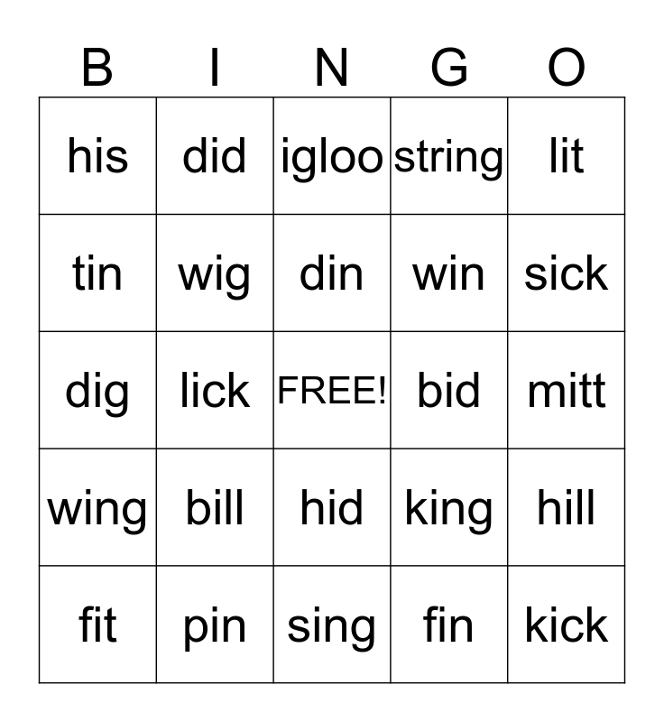 short i Bingo Card