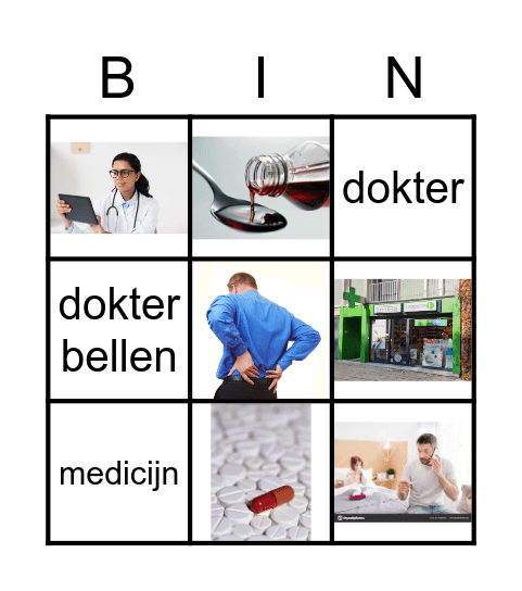 Ziek zijn Bingo Card